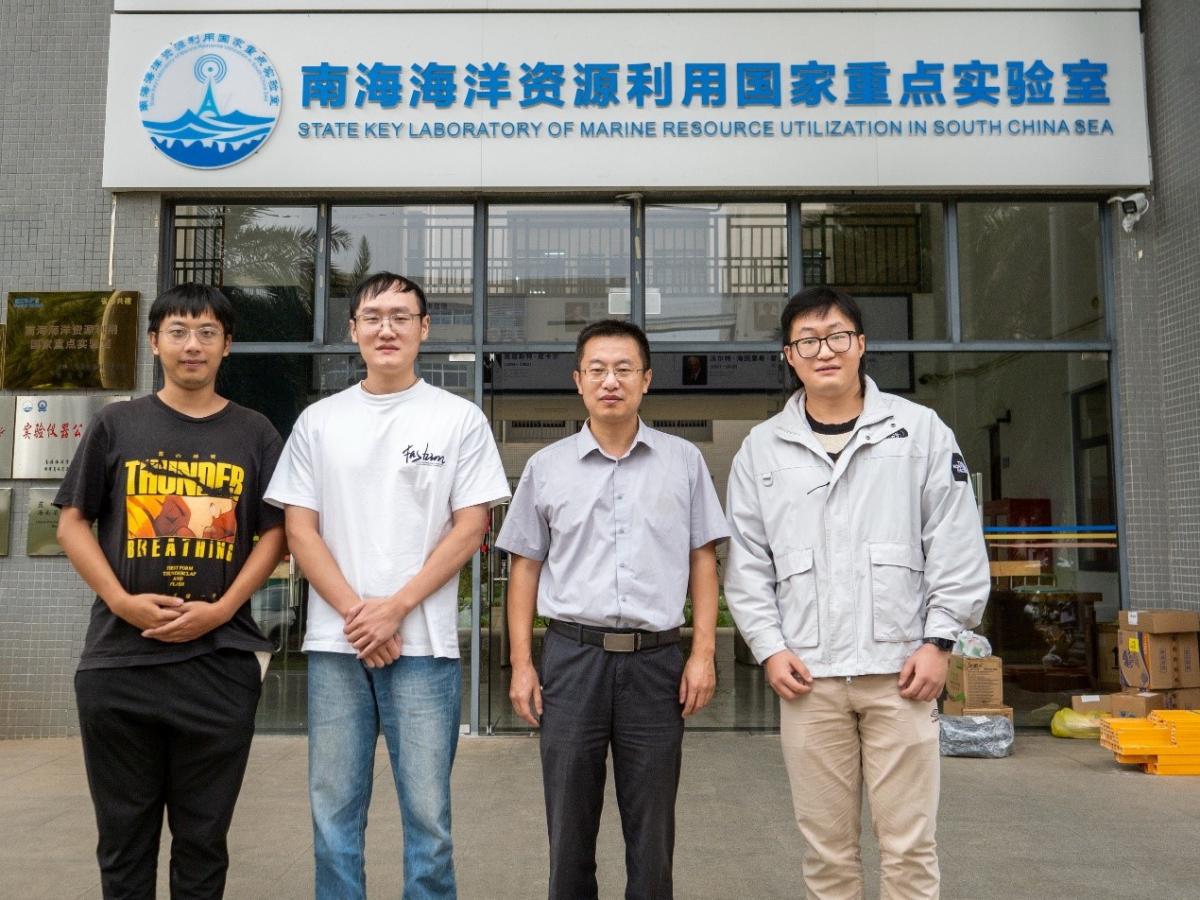 优秀研究生喜报